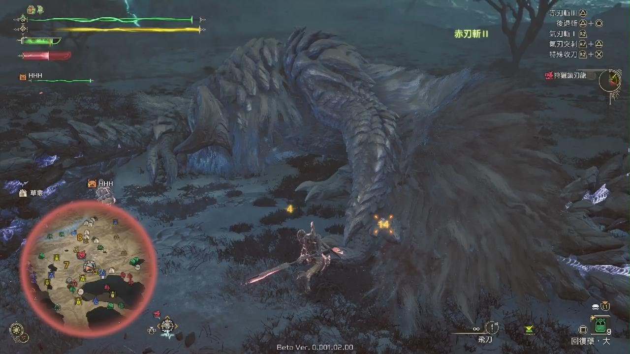 Monster Hunter Wilds Beta test 持續熟悉中...... - YouTube