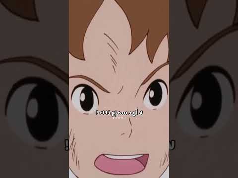 حرقوا عليه النهاية