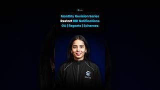 Monthly Current Affairs Revision Series 2026 for RBI Grade B &amp; NABARD Grade A | EduTap