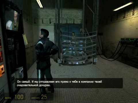 Half-Life 2 Gameplay Video (In Dr. Kleiner\'s Lab)