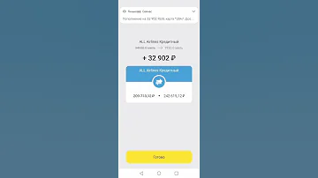 Как купить билет за мили на примере Tinkoff All Airlines
