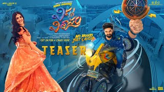 Vishnu Vinyasam Movie Teaser Sree Vishnu, Nayan Sarika Radhan Maruthi Rao Sumanth Naidu
