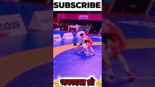 ☝️जबरदस्त थ्रो☝️#short_ #wrestling #sports #dangal #sport #running #motivation #fitnessmotivation