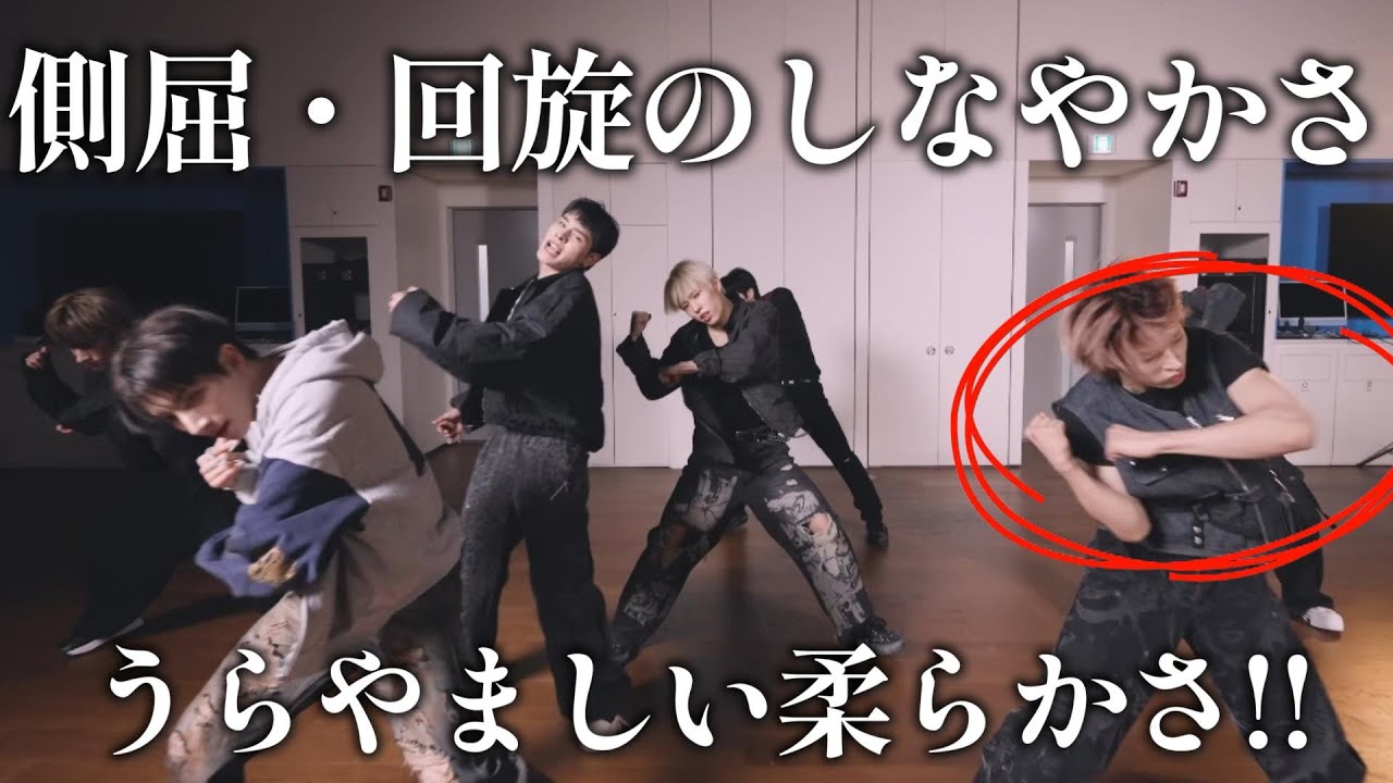 【NEXZリアクション】技術も体力、両方が備わっていないと完成しない振付…TOMOYA君のしなやかさが欲しい😐