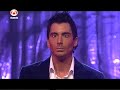 Leen van Frisia moet dood!