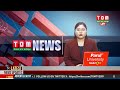 Live  tom tv 800 pm manipuri news 29 apr 2024