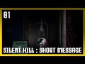 Silent hill   the short message n1