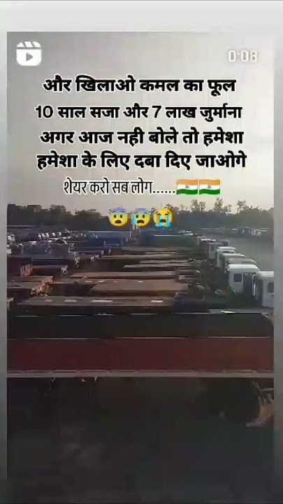 drewar ondolan 😐😐😐😐😐