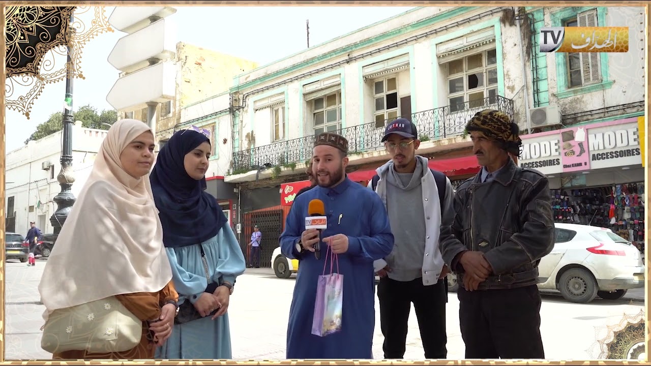 حي على الجواب لماذا سميت بسورة 