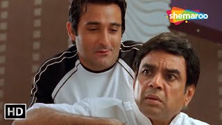 प्यार का छोटा सा हिस्सा उसे मिल सकता हैं | Akshaye Khanna, Paresh Rawal | Scene (Hd)