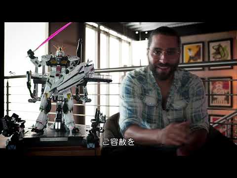 Video: Euro Gundam Live Demo 