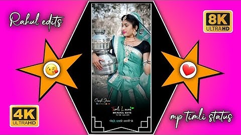 LD Dodva New Timli Status 2023 || Ghansham Rathava New Timli Status 2023..