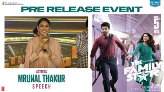 Heroine Mrunal Thakur Speech @ Family Star Pre Release Event- Vijay Deverakonda | Parasuram