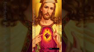 طلبة قلب يسوع الاقدس
