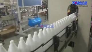 Automatic Filling Line For Highly Corrosive Liquid From Tom Packaging Machinery Co., Ltd.
