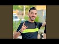 توحشت العمر بايت نسكر توحشت العمر بايت نسكر