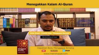Cabaran Menegakkan Kalam Al-Quran