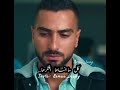 حالات واتس و فيس ضاعت خلاص مني 