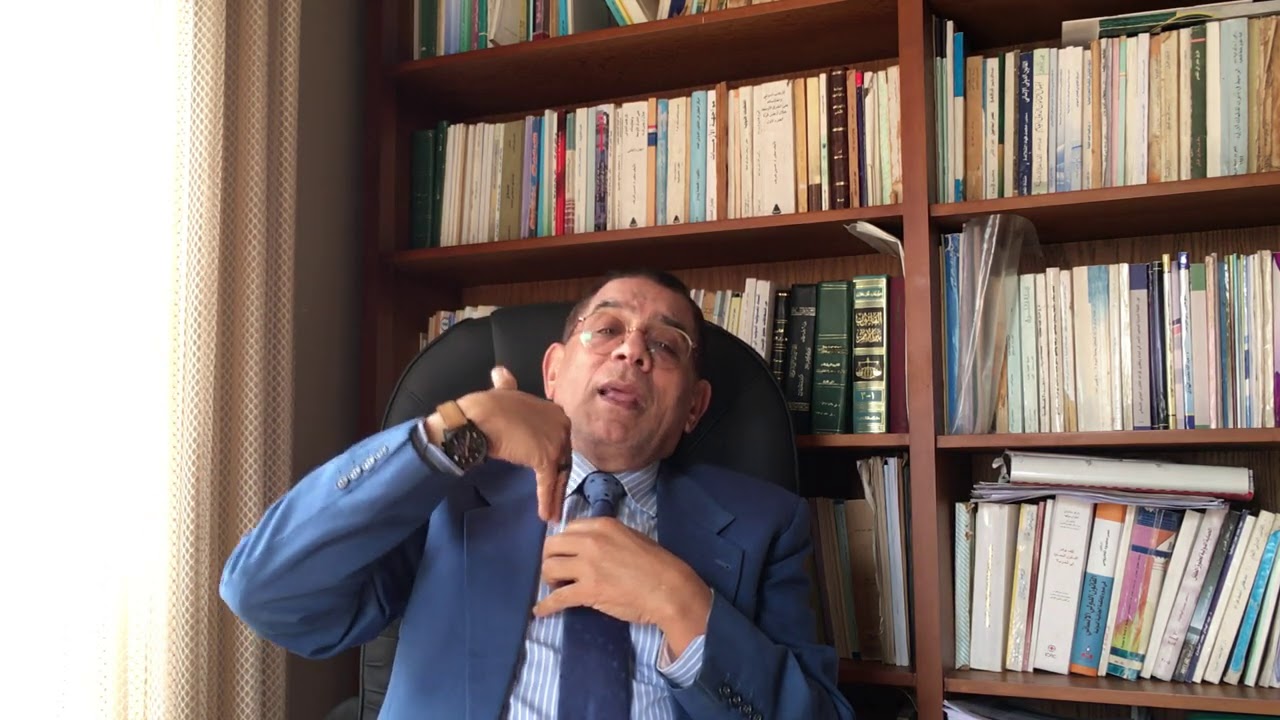 المحاضرة الثامنة لمادة الاجراءات الجنائية الدولية طلبة الدراسات العليا و الدكتوراه