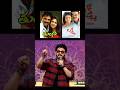 Great Actor Venkatesh Nayanthara Speech live today new update Latest movie songs Trailer