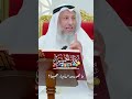 ما هو دين الأنبياء جميعا عثمان الخميس