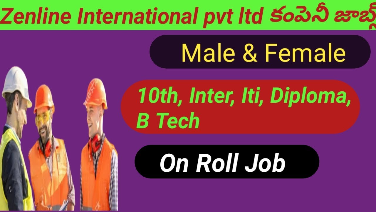 Zenline International Pvt Company Jobs On Roll Jobs Male And Female zenline-international-pvt-company-jobs-on-roll-jobs-male-and-female
