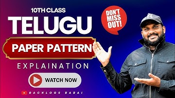 Ap 10th class TELUGU PAPER PATTERN Analysis// 2025-26 // @backlogsbabai1797 // Manoj Shyam Kumar //