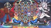 歴代最弱 初代ブレイブルーのテイガーが想像を絶する弱さだったｗ 本物の弱キャラ Youtube