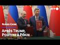 Chine et Russie: relation "inébranlable" selon Xi | AFP