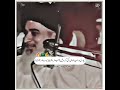 بابا جی کا یہ بیان بڑی مشکل سے ملا بابا جی کا یہ بیان سن کر آپ کو اصل حقیقت کاپتہ چلےگا ایک بارضرور