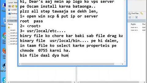 oscam install on any Vps server360p