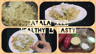 Ratalyacha Kees | Upvasache recipe in Marathi | with English subs Upvas new recipes in marathi
