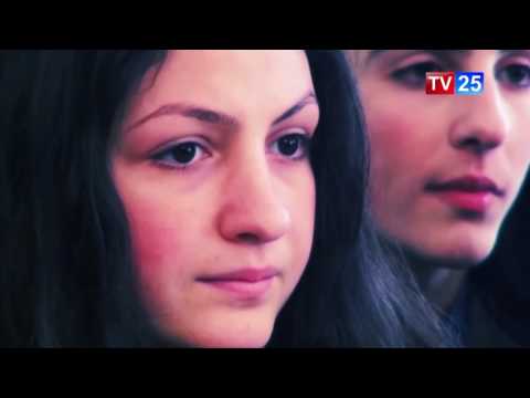 საზაფხულო ბანაკი ახალგაზრდებისათვის