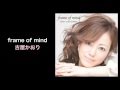 frame of mind - 古屋 かおり (Kaori Furuya, VOX Label)