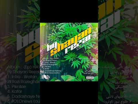 Intro Watan Shayan Rezai