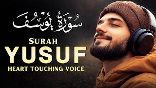 سورة يوسف 🌹هدوء عميق وسلام داخلي🌹 للنوم والاسترخاء SURAT YUSUF / THE BEST OF STORIES screenshot 4