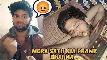 Aj to bhai na kar diya mera sath hi prank🤡🤣 || papa sa ho gaya nuksan😱