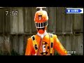 6人目のトッキュウジャー