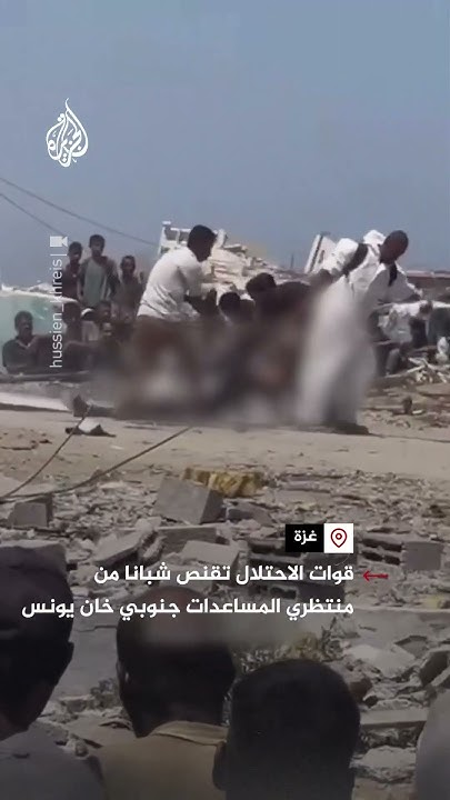  |          
 - نشر قبل 11 دقيقة