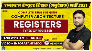 2. general purpose registers in hindi | registers in computer architecture | computer teacher class
