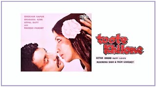 mana ho tum | yesudas | 'toote khilone' | requesters' day special : : HMV mono OST from LP