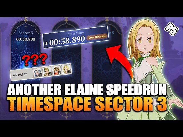 Elaine's Going Crazy on Sector 3 | 38.890 Sec Speedrun | The Seven