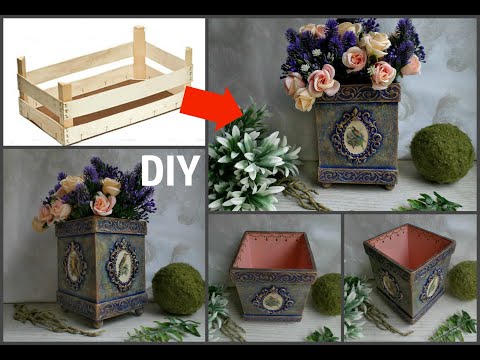 Video: Kahon Ng Tela Ng DIY