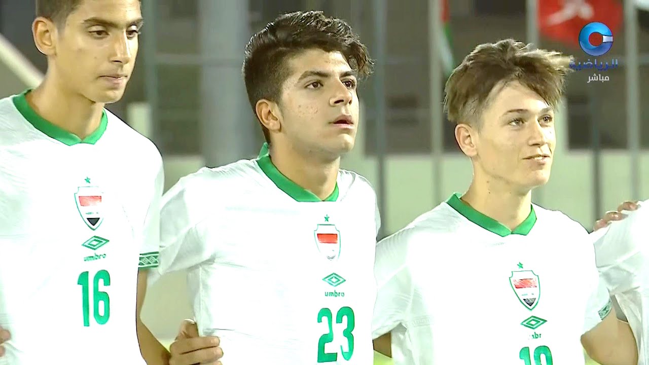 ملخص مباراة العراق والأردن 2-0 | هدف رائع وصدارة بالعلامة الكاملة| بطولة غرب آسيا للناشئين 25-6-2022