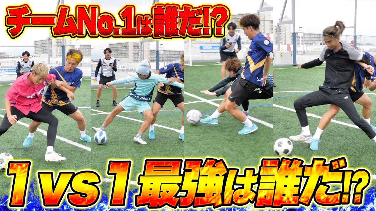 地獄】1vs1負けたら即47都道府県ランダム移動させたら、激しい