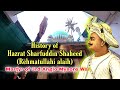 Hazrat sharfuddin shaheed ra dargah history  warrior sufi auliya of tipu sultan