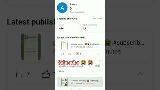 subscribe my You tube channel subscribe my You tube channel
