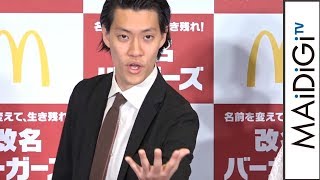 霜降り明星・粗品、“令和の手話”に驚き「完全に俺のツッコミ！」