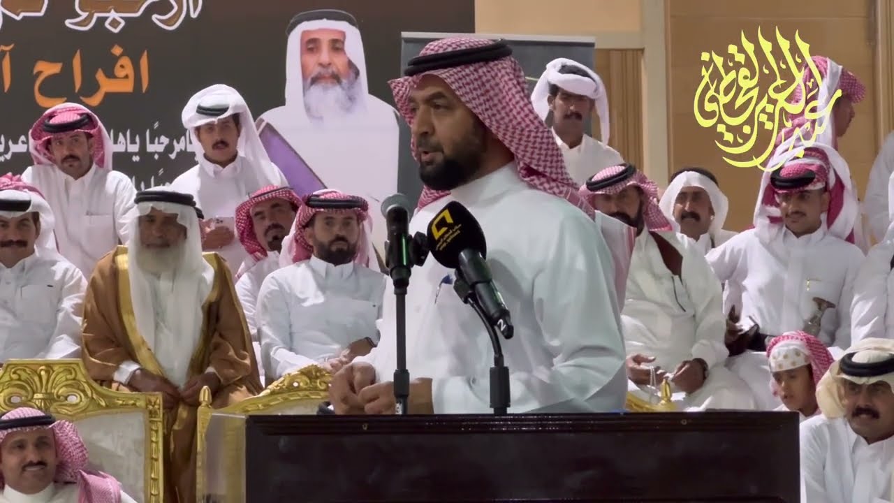 مهدي الحبابي محمد العازمي حفل خميس مشيط ٢١-١٢-١٤٤٥