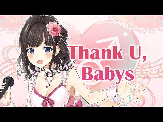 Thank U, Babys - Utako Suzuka［Official Music Video］【鈴鹿詩子自作オリジナルソング】のサムネイル